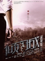 啊～我是sao货快cao妈妈